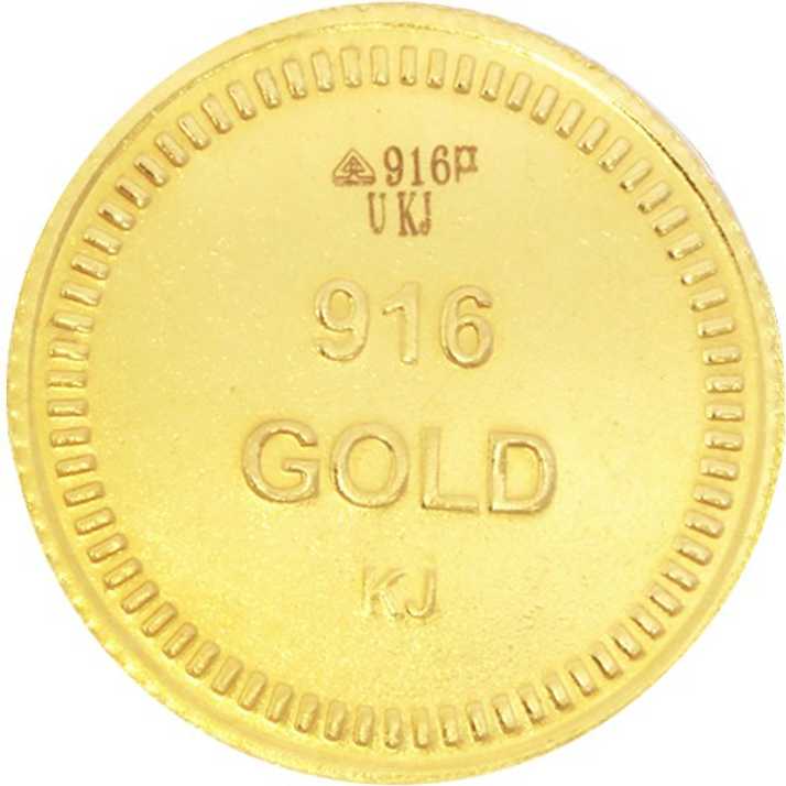 Kalyan Jewellers Lakshmi 22 K 1 99 G Gold Coin Price In India Buy Kalyan Jewellers Lakshmi 22 K 1 99 G Gold Coin Online At Best Prices In India Flipkart Com