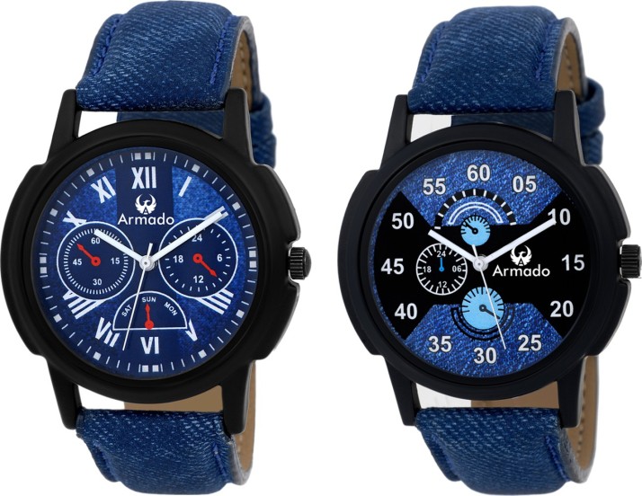 armado watches flipkart