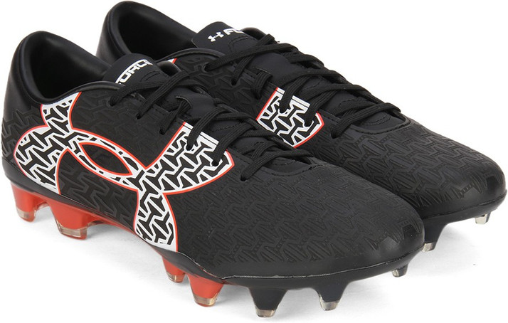 Under Armour Corespeed 2024 www.favors