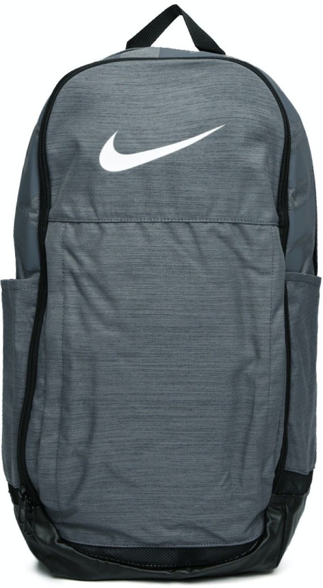 nike brasilia xl backpack grey