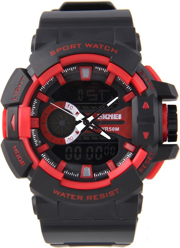 skmei watch 1117