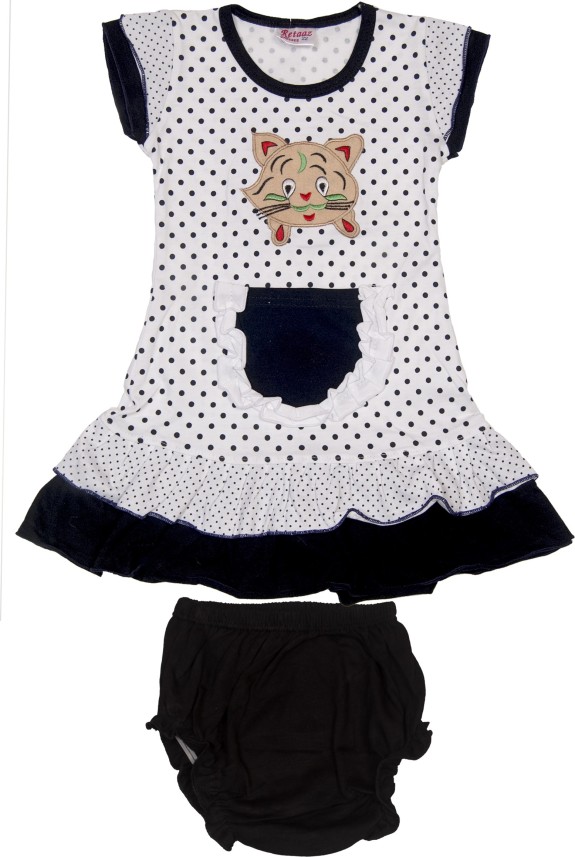 flipkart small baby dress