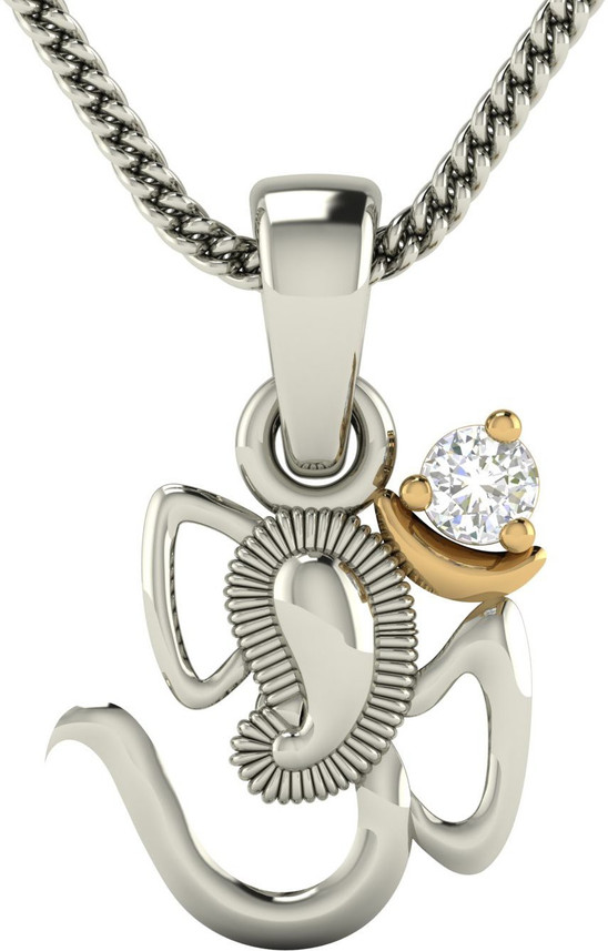 avsar Sejal 14kt White Gold Pendant 