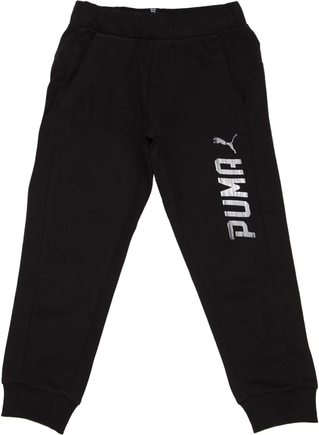 boys puma track pants