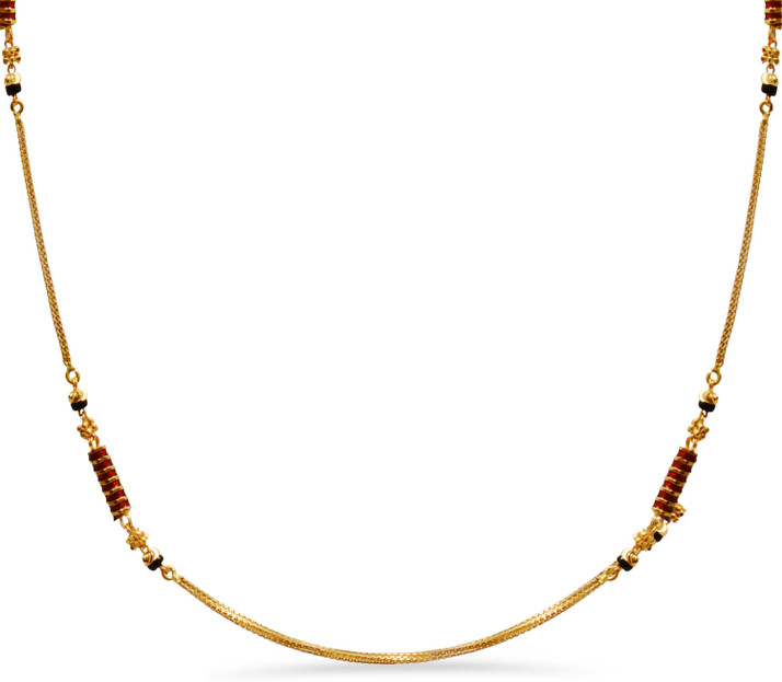 P.N.Gadgil Jewellers Long Nallapusalu 