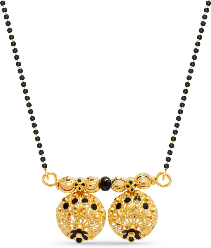 Watimani Mangalsutra Designs With Price 2024 favors