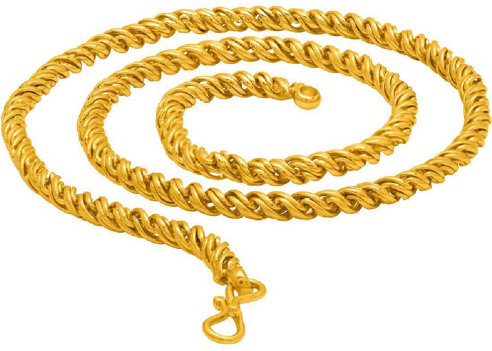 Plated Brass Chain Price in India 