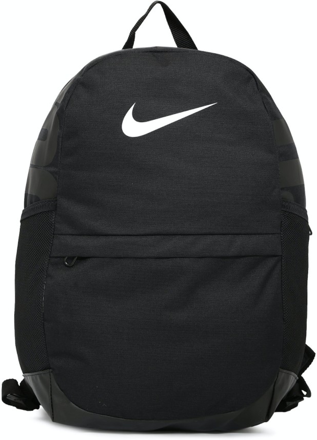 brasilia backpack nike