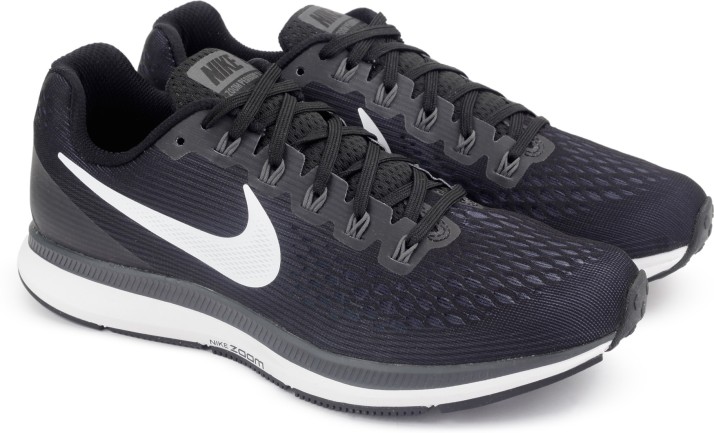 nike air zoom price in india