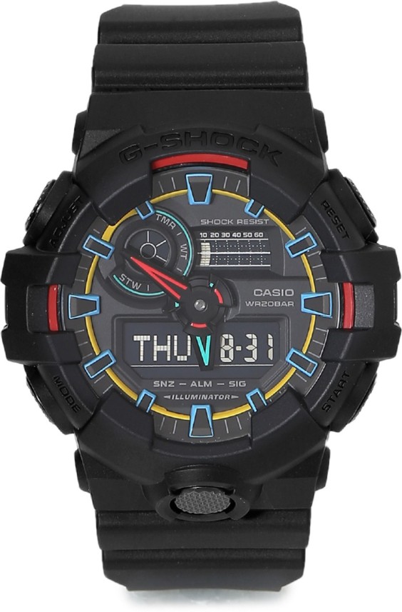 g shock watches price flipkart