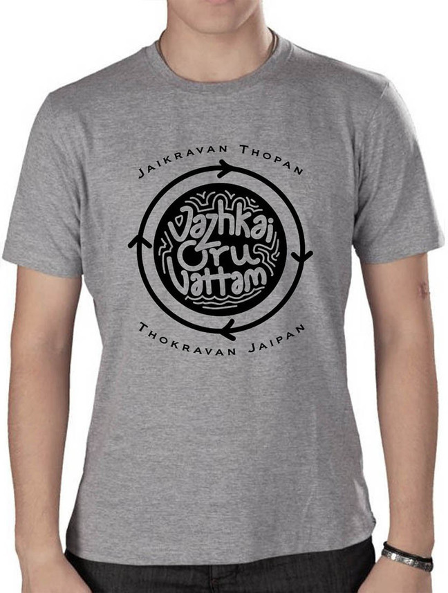 tamil dialogue printed t shirts