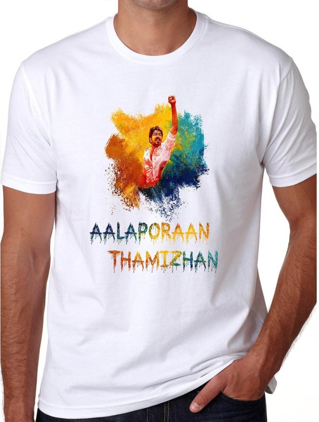 vijay t shirt online shopping