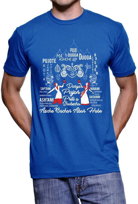 TEEFORME Graphic Print Couple Round 