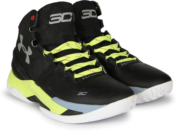 curry 2 men silver