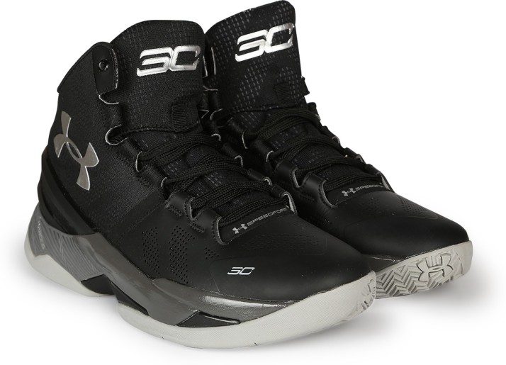 under armour hovr sonic 3 metallic