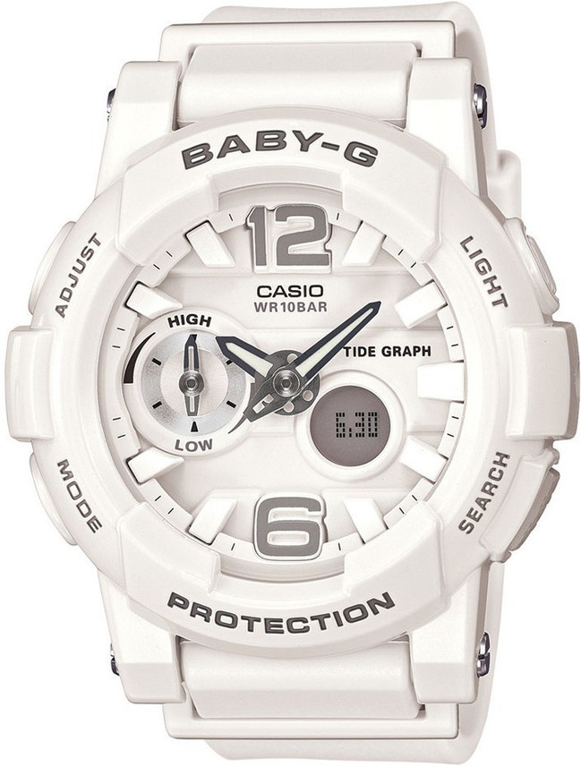 baby g watches flipkart