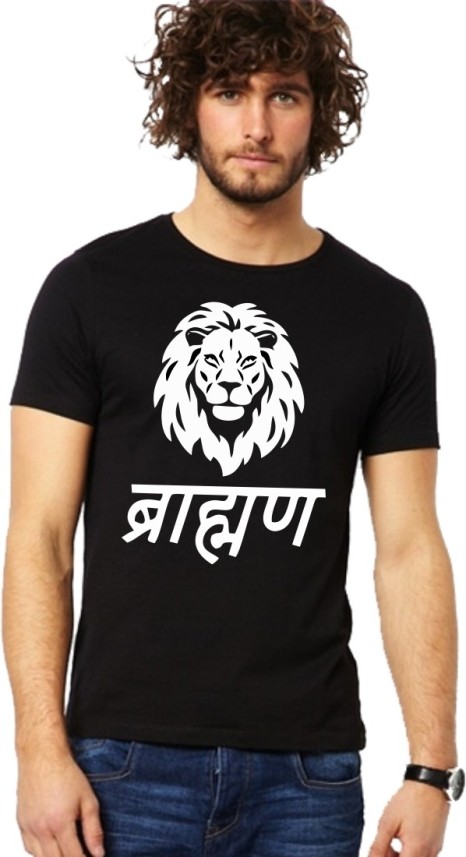 brahman t shirt online shopping