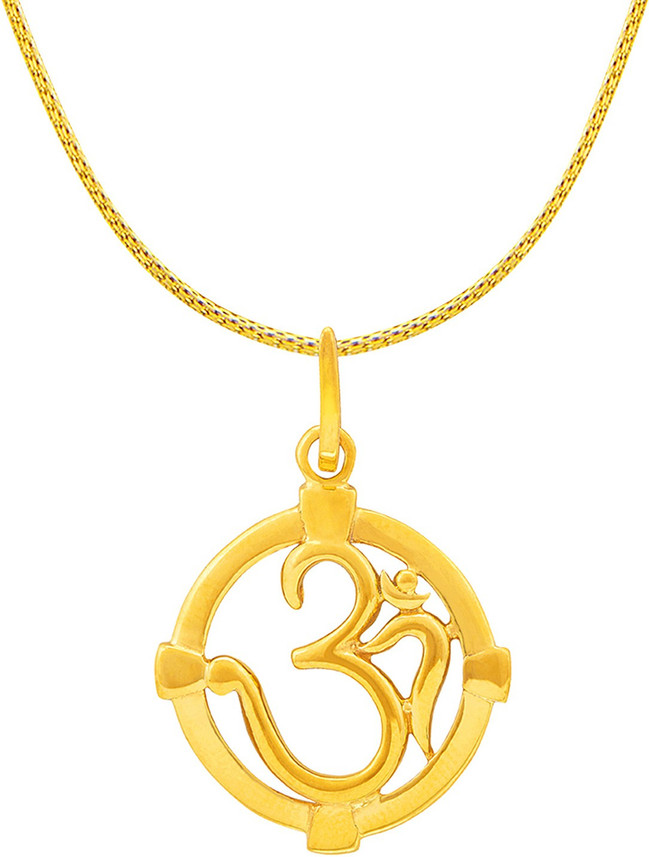 RSBL BIS Hallmark Om Circle Pendant 3g 