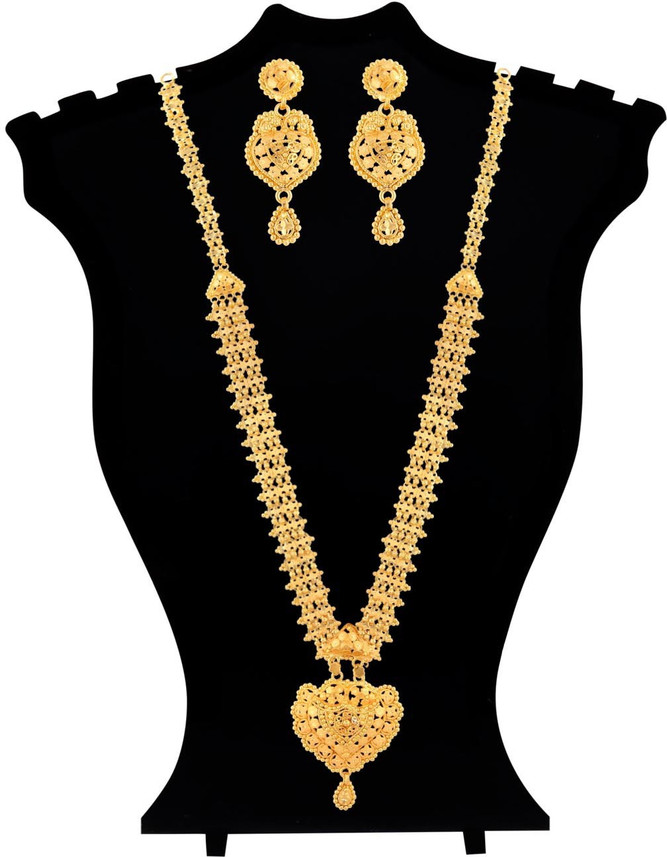 flipkart gold covering