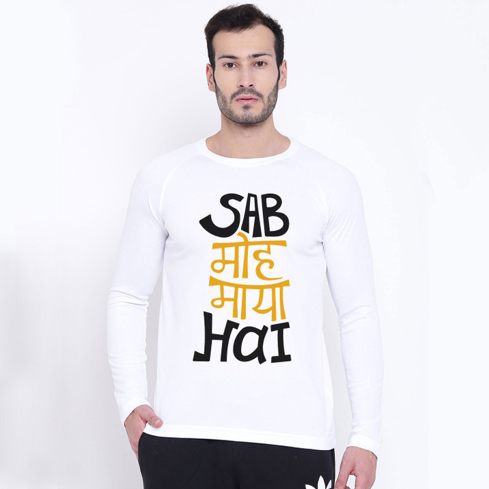 sab moh maya hai t shirt flipkart