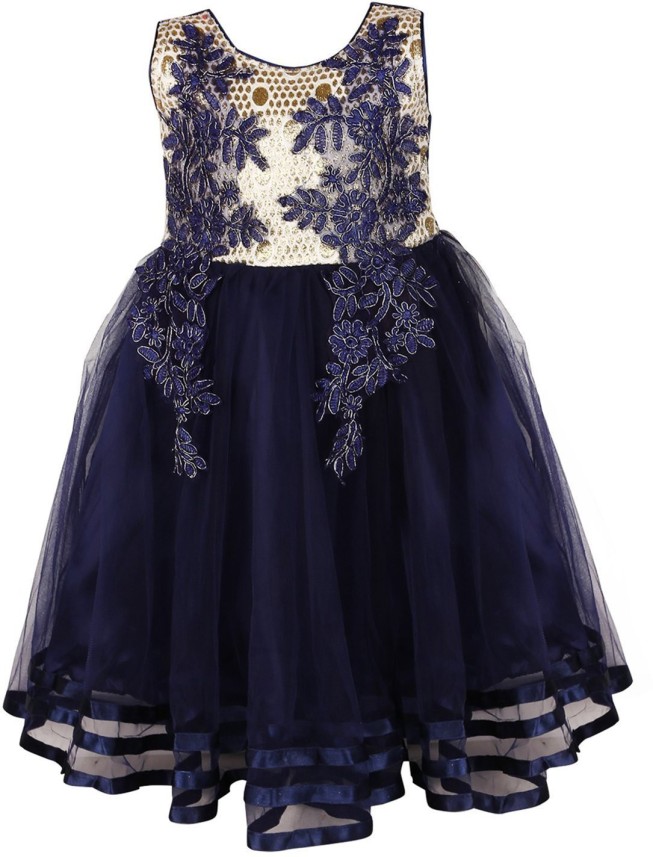 party wear gowns flipkart with price