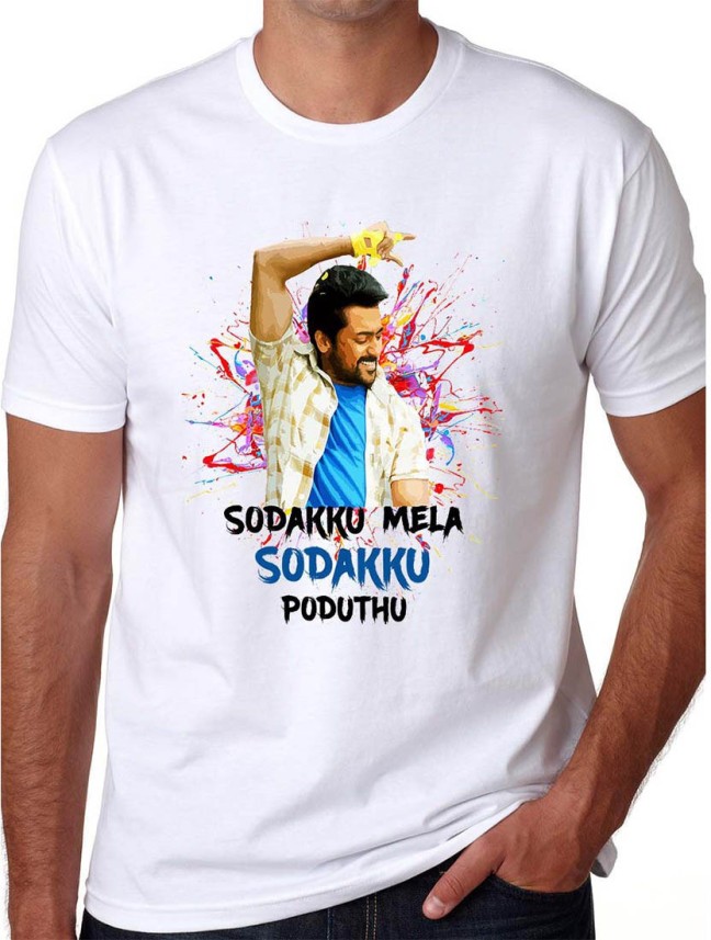 movie t shirts online