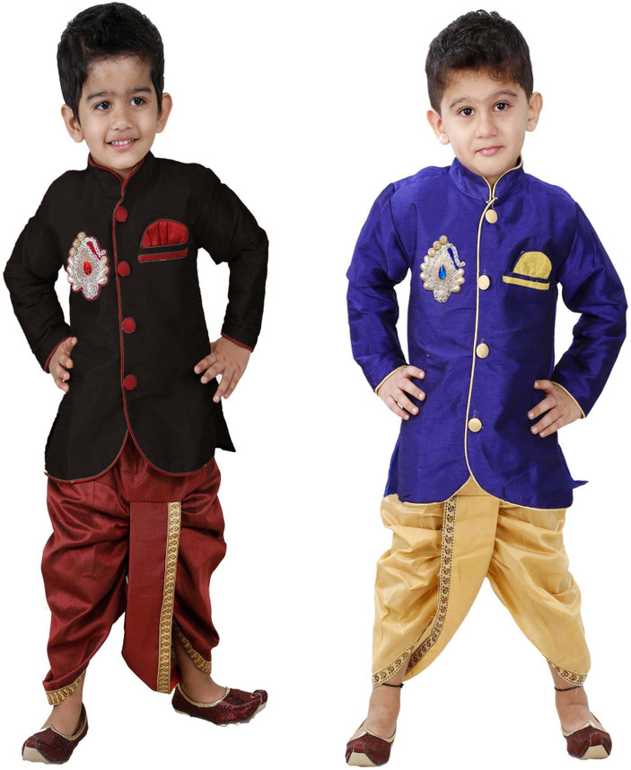 argos joie travel system