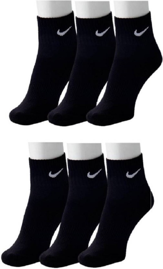 nike socks flipkart