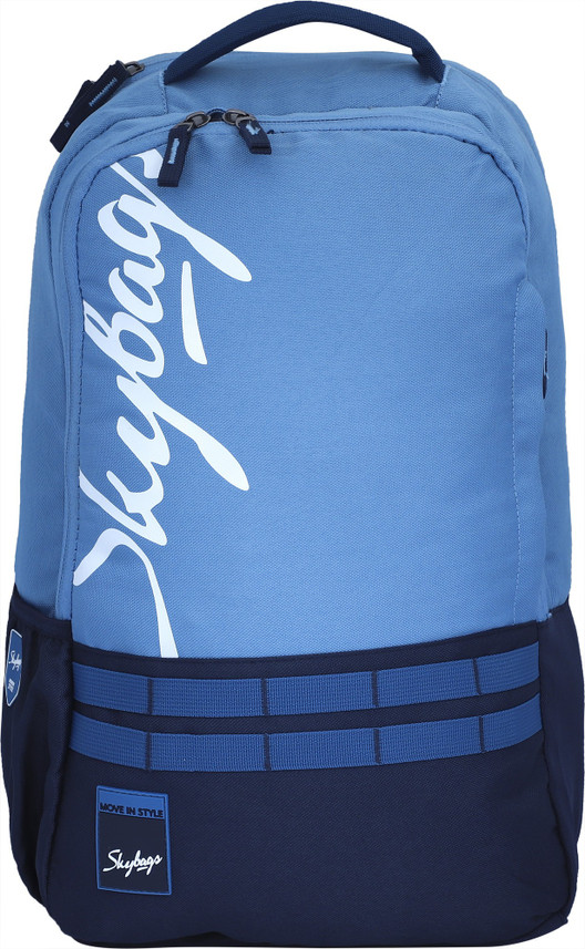 skybags xcide 48 ltrs