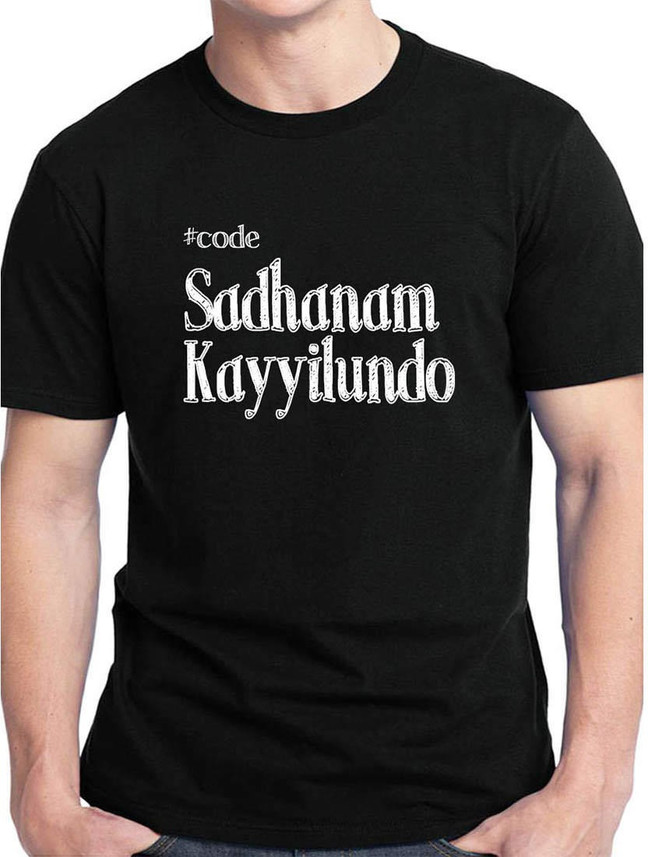 Couple Round Neck Black T-Shirt 
