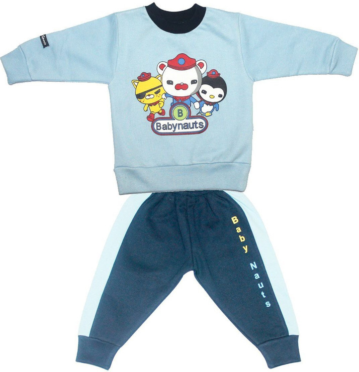 flipkart baby suit