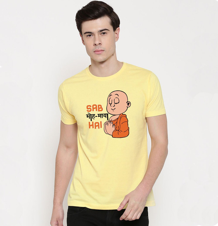 Mustache Printed Men Round Neck Yellow 