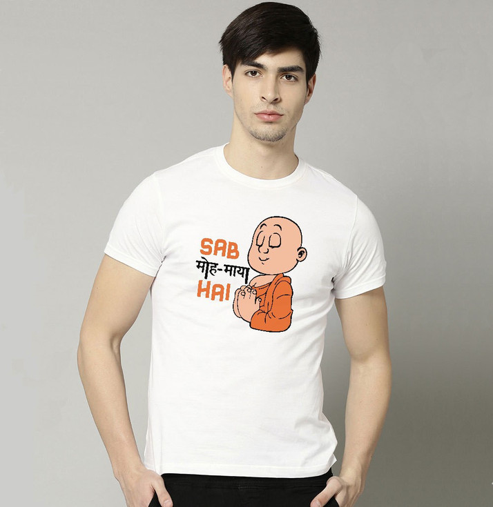 sab moh maya hai t shirt flipkart