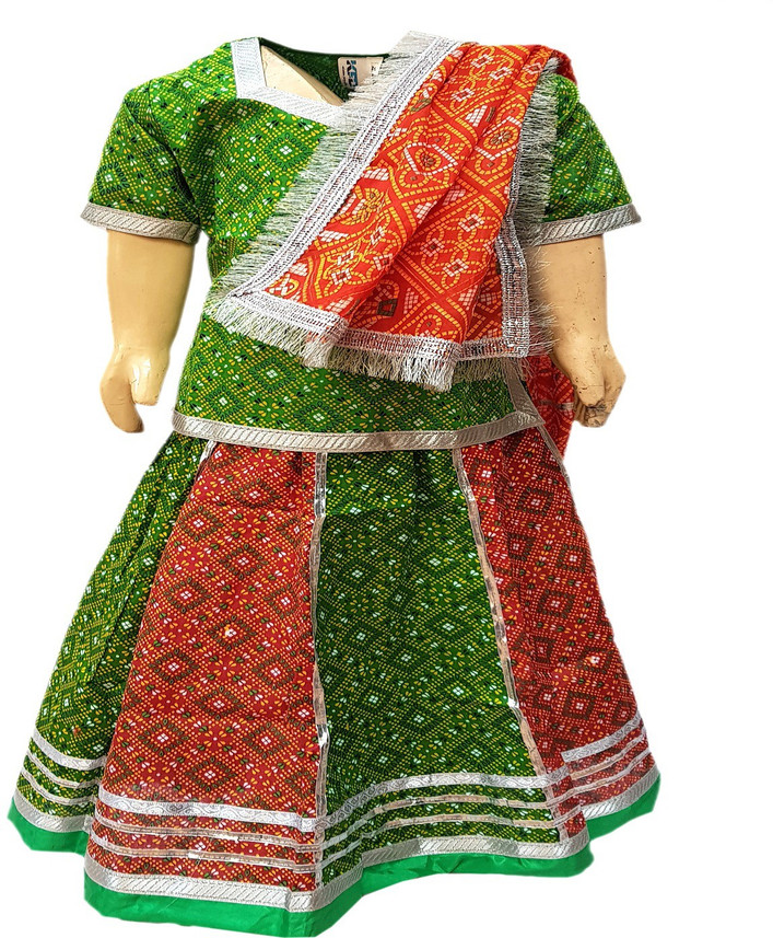 state lehenga