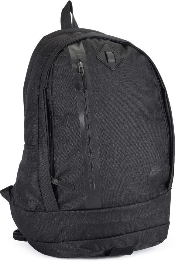 nike chyn backpack