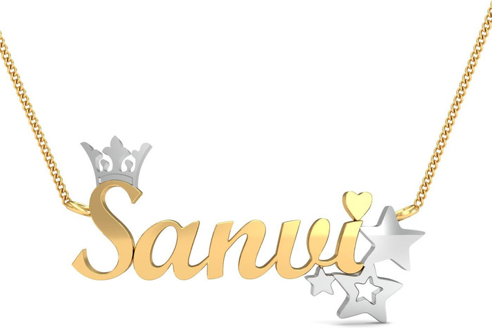 KUBERBOX Sanvi Name 18kt Yellow Gold 