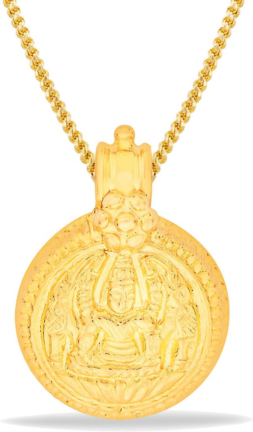 P.N.Gadgil Jewellers Adi Pustelu 22kt 