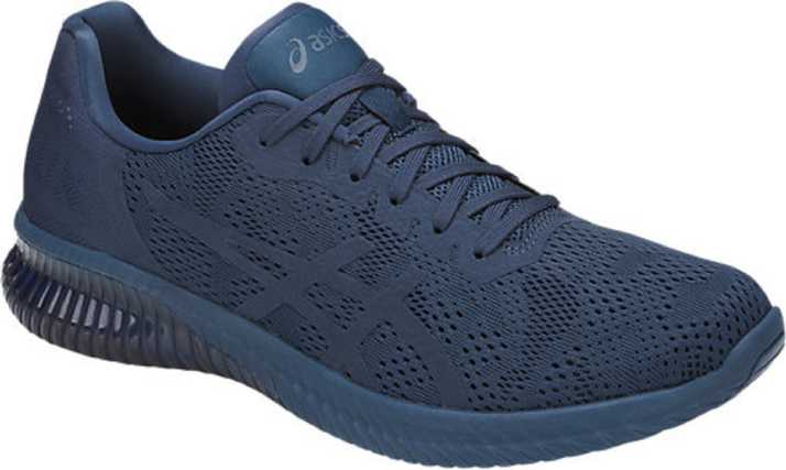 Asics Gel Kenun Mx Running Shoes For Men Buy Asics Gel Kenun Mx Running Shoes For Men Online At Best Price Shop Online For Footwears In India Flipkart Com