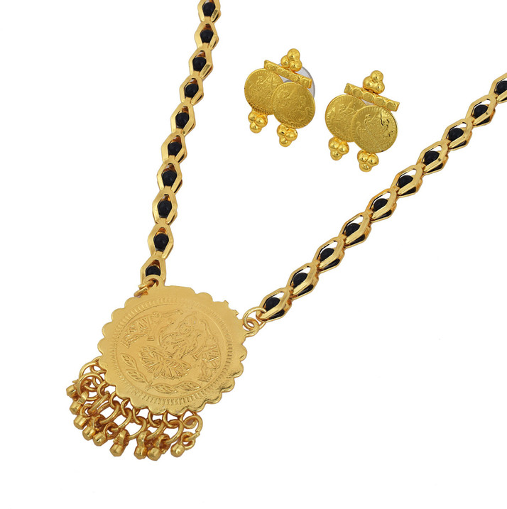 Flipkart Mangalsutra Chain 2025
