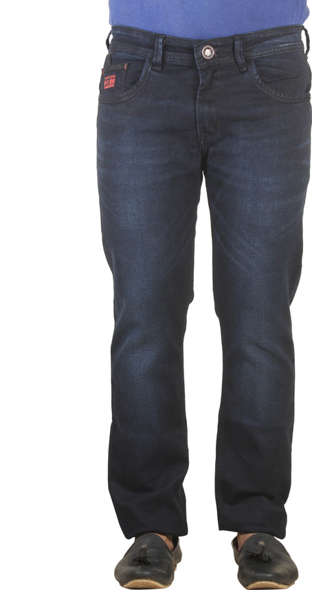 privilege jeans price