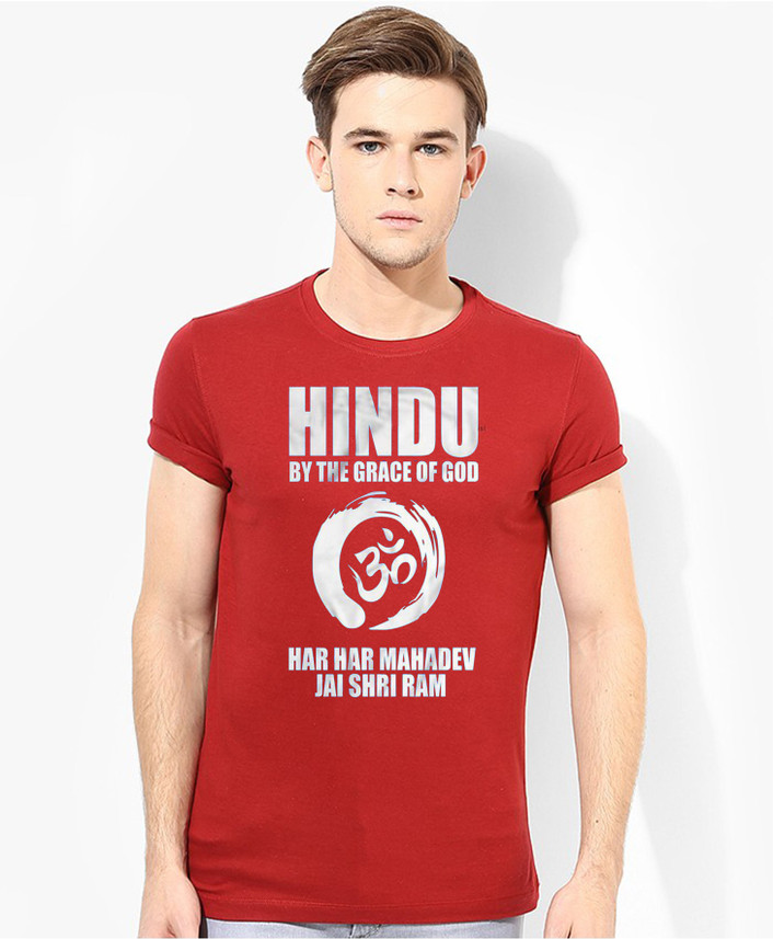 jai shri ram t shirt flipkart