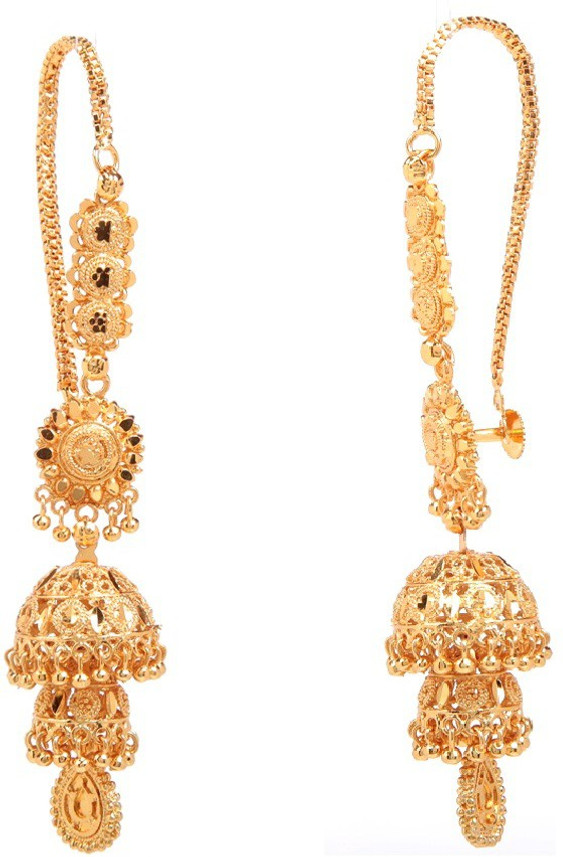 Buy GoldNera Heavy Kanchain Design 