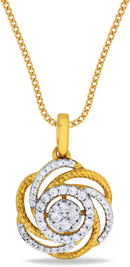 P.N.Gadgil Jewellers Aashi 18kt Diamond 