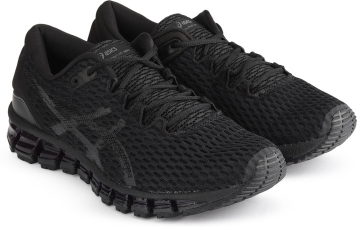 Asics Quantum 360 Shift Mx 2024 www.boreasheritage