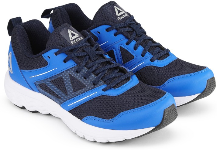 reebok fuel race xtreme running shoes
