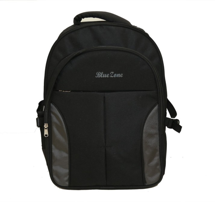 20 inch laptop backpack