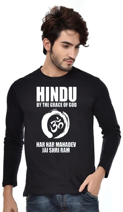 jai shri ram t shirt flipkart