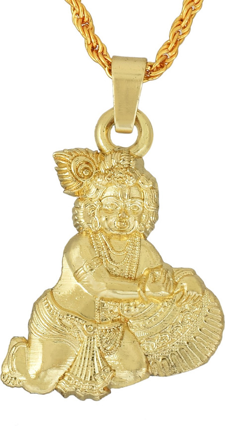 memoir Gold plated, Laddu Gopal, Govind 