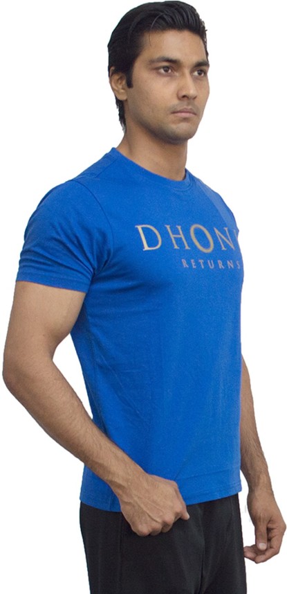 csk t shirt flipkart