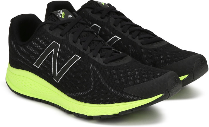 new balance 857 men yellow